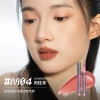NEIYOU Son bóng tráng gương Lip Glaze không phai màu, không dính cốc 149.000 VND 7