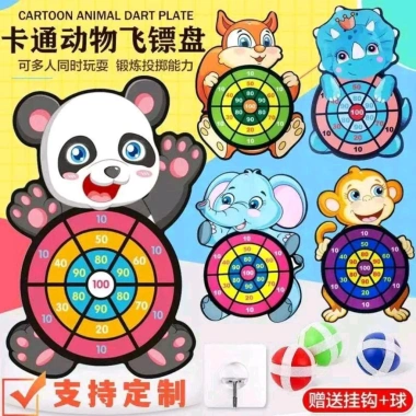 Ném bóng dính treo tường cho bé, bộ 3 quả, phát triển vận động, giảm giá 35.000 VND