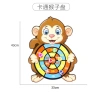 Ném bóng dính treo tường cho bé, bộ 3 quả, phát triển vận động, giảm giá 35.000 VND 6