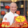 Nem Cua Bể Hải Phòng Chef Hải - Rán Vàng Giòn, Thơm Ngon, Nhân Đầy Đặn, 390.000đ 2