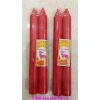 Nến Cây Đèn Cầy Thắp Hương Cúng Lễ 20‑23cm Màu Trắng Đỏ - Giá Ưu Đãi 19.600₫ 2