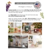 Nến hũ Yankee Candle Soft Blanket size L 623g - Giá ưu đãi 695.000đ 3