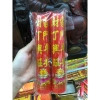 Nến phòng gió chống gió - Đèn cầy 36.000đ giảm còn 30.000đ, giữ lửa ổn định, không bị tắt 7