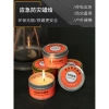 Nến thiếc hộ gia đình chống thấm, chống gió, sinh tồn, chiếu sáng khẩn cấp – Giá ưu đãi 26.400₫ 8