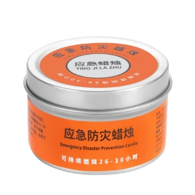 Nến thiếc hộ gia đình chống thấm, chống gió, sinh tồn, chiếu sáng khẩn cấp – Giá ưu đãi 26.400₫ 10