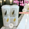 Nến trụ, Nến lá Đèn cầy cặp - Giá ưu đãi 65.000₫, ánh sáng ấm áp 2