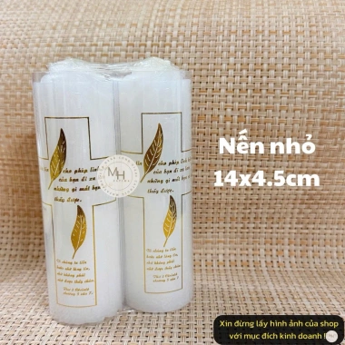 Nến trụ, Nến lá Đèn cầy cặp - Giá ưu đãi 65.000₫, ánh sáng ấm áp