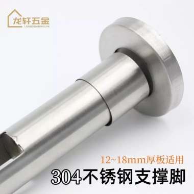 Nẹp bồn cầu chân inox 304 dày SHDH - Siêu bền, giá ưu đãi 175.517 VND