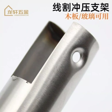 Nẹp bồn cầu chân inox 304 dày SHDH - Siêu bền, giá ưu đãi 175.517 VND 4 Nẹp bồn cầu chân inox 304 dày SHDH - Siêu bền, giá ưu đãi 175.517 VND 4