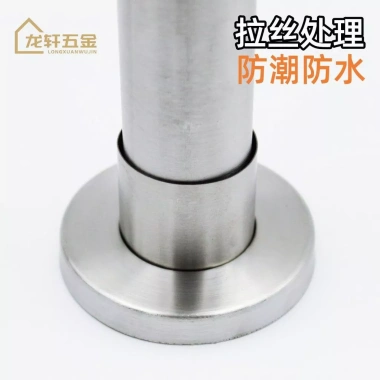 Nẹp bồn cầu chân inox 304 dày SHDH - Siêu bền, giá ưu đãi 175.517 VND