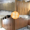 Nẹp bồn cầu chân inox 304 dày SHDH - Siêu bền, giá ưu đãi 175.517 VND 9