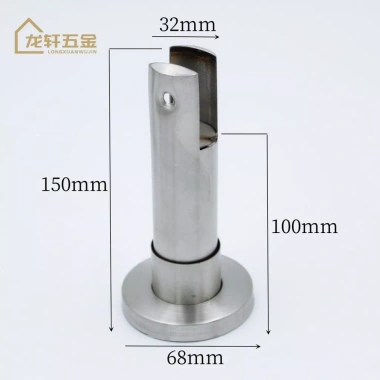 Nẹp bồn cầu chân inox 304 dày SHDH - Siêu bền, giá ưu đãi 175.517 VND