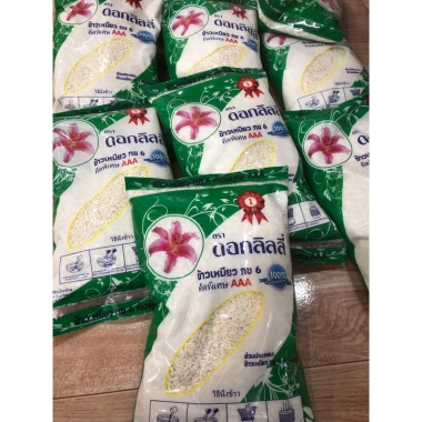 Nếp Lào dẻo thơm 2kg - Giá ưu đãi 70.000đ, giảm so với 86.100đ, hạt ngon
