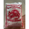 Nếp Lào dẻo thơm 2kg - Giá ưu đãi 70.000đ, giảm so với 86.100đ, hạt ngon 8