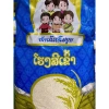 Nếp nương Lào 1kg dẻo ngon - Gạo nếp Nếp Kay Lào giảm giá 44.000 VND