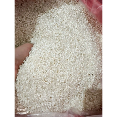 Nếp Nương Lào 1kg - Nếp Mới Thơm Lừng, Tươi Ngon, Giá Ưu Đãi 41.999₫ 3 Nếp Nương Lào 1kg - Nếp Mới Thơm Lừng, Tươi Ngon, Giá Ưu Đãi 41.999₫ 3