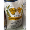 Nếp Thái con voi 10kg - Ngon, Dẻo, Dễ làm xôi, Giá ưu đãi 146.500₫