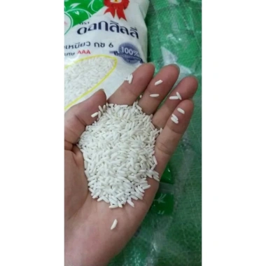 Nếp Thái Hoa Ly 50kg: Nấu Xôi, Làm Bánh bao, Giá sỉ 730.000đ giảm từ 876.000đ 2