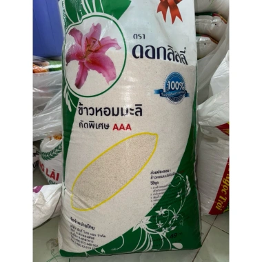 Nếp Thái hoa ly xanh 50kg - Dẻo mềm, thơm ngon cho xôi, bánh tét, bánh ú - Giá 720.000₫