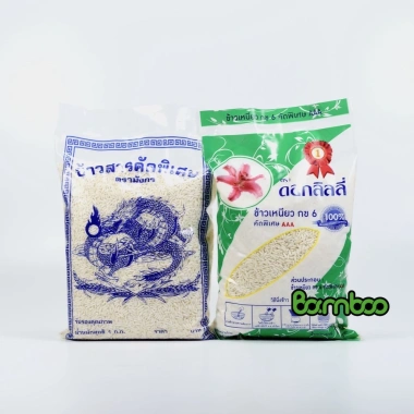 Nếp Thải Lan Loại 1 Thơm Dẻo 1kg - Chất Lượng Cao, Giá Ưu Đãi 60.000₫