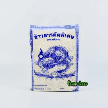 Nếp Thải Lan Loại 1 Thơm Dẻo 1kg - Chất Lượng Cao, Giá Ưu Đãi 60.000₫