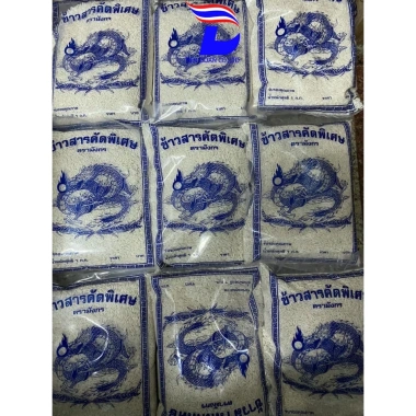 Nếp Thái Lan Loại Một Thom 1KG - Ngon, Đậm Đà, Chất Lượng Cao Giá 35.000 VNĐ Nếp Thái Lan Loại Một Thom 1KG - Ngon, Đậm Đà, Chất Lượng Cao Giá 35.000 VNĐ