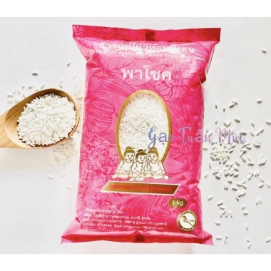 Nếp Thái Loại 1 Dẻo Mềm Thơm Cơm 1Ký - Giá ưu đãi 40.000 VND (Giá gốc 50.000 VND)