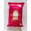 Nếp Thái Loại 1 Dẻo Mềm Thơm Cơm 1Ký - Giá ưu đãi 40.000 VND (Giá gốc 50.000 VND) 3