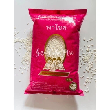 Nếp Thái Loại 1 Dẻo Mềm Thơm Cơm 1Ký - Giá ưu đãi 40.000 VND (Giá gốc 50.000 VND)