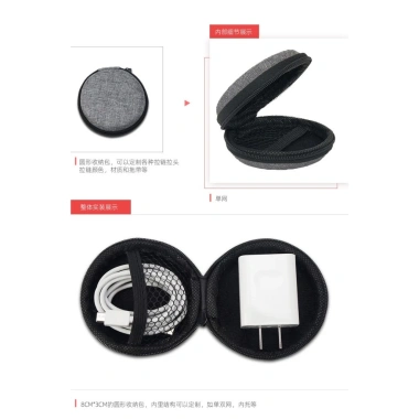 Newmsnr Túi lưu trữ tai nghe có dây 3c PU Da – Hộp sạc không dây, cáp dữ liệu, giảm giá 68.000₫