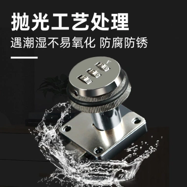 Ngăn kéo khóa hợp kim kẽm, biến lưỡi – Dùng cho tủ tài liệu, hộp điện, thư, giá 307.769₫ 4