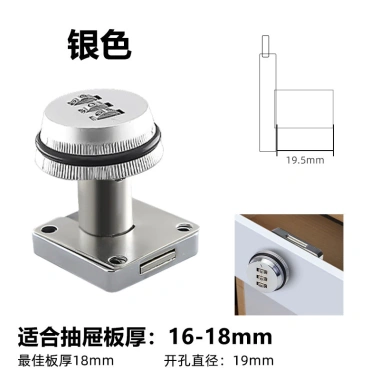 Ngăn kéo khóa hợp kim kẽm, biến lưỡi – Dùng cho tủ tài liệu, hộp điện, thư, giá 307.769₫ 7