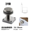 Ngăn kéo khóa hợp kim kẽm, biến lưỡi – Dùng cho tủ tài liệu, hộp điện, thư, giá 307.769₫ 10