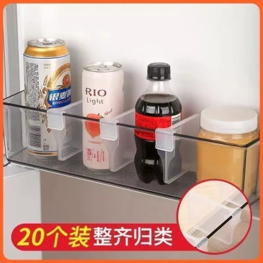 Ngăn Kẹp Điều Chỉnh Tủ Lạnh FKKS – Kẹp Nhỏ, Chia Cửa Bên, Lưu Trữ & Khóa
