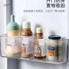 Ngăn Kẹp Điều Chỉnh Tủ Lạnh FKKS – Kẹp Nhỏ, Chia Cửa Bên, Lưu Trữ & Khóa 6