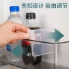 Ngăn Kẹp Điều Chỉnh Tủ Lạnh FKKS – Kẹp Nhỏ, Chia Cửa Bên, Lưu Trữ & Khóa 7