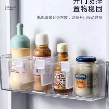 Ngăn Kẹp Điều Chỉnh Tủ Lạnh FKKS – Kẹp Nhỏ, Chia Cửa Bên, Lưu Trữ & Khóa