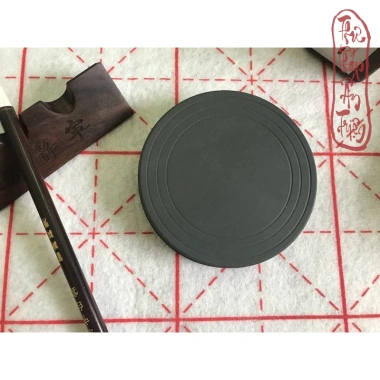 Nghiên Mộc Táu Mài Đá – Thỏi Mộc Cao Cấp, Miễn Phí Vận Chuyển, Giảm Giá 34.110₫ 5