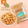 Ngô Chiên Mật Ong Giòn Thơm Ngon 2,5kg - Ngô Nội Địa Trung Giá Ưu Đãi 265.000₫