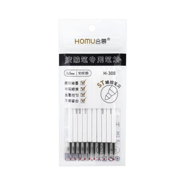 Ngòi bút gel HOMU 0.5mm mực xanh đen nhanh khô - Giá chỉ 22.000 VND 2