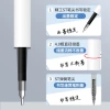 Ngòi bút gel HOMU 0.5mm mực xanh đen nhanh khô - Giá chỉ 22.000 VND 3