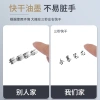 Ngòi bút gel HOMU 0.5mm mực xanh đen nhanh khô - Giá chỉ 22.000 VND 5