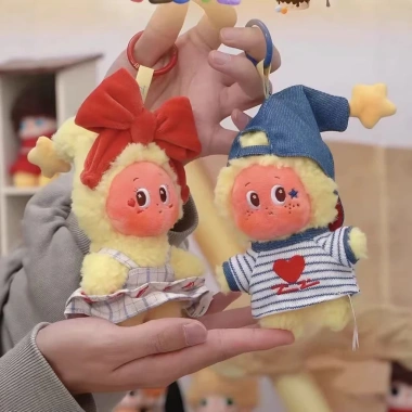 Ngôi Sao Thế Hệ 5 Plush Đồ Chơi Sang Trọng, Mặt Dây Chuyền, Hộp Quà Bí Ẩn 229.900₫