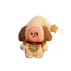 Ngôi Sao Thế Hệ 5 Plush Đồ Chơi Sang Trọng, Mặt Dây Chuyền, Hộp Quà Bí Ẩn 229.900₫ 5