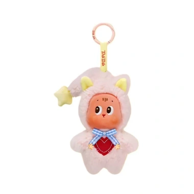 Ngôi Sao Thế Hệ 5 Plush Đồ Chơi Sang Trọng, Mặt Dây Chuyền, Hộp Quà Bí Ẩn 229.900₫