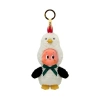 Ngôi Sao Thế Hệ 5 Plush Đồ Chơi Sang Trọng, Mặt Dây Chuyền, Hộp Quà Bí Ẩn 229.900₫ 10