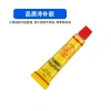 Ngón tay cái sửa lốp xe đạp - Keo lạnh 8ml mạnh mẽ, nhanh khô, giá chỉ 64.142₫ 3