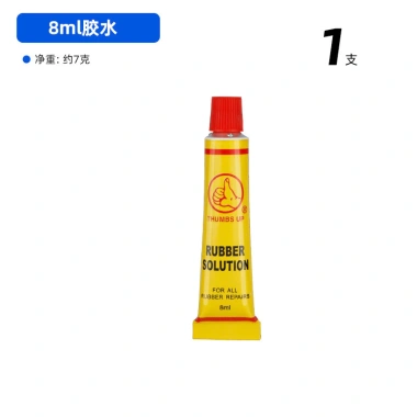 Ngón tay cái sửa lốp xe đạp - Keo lạnh 8ml mạnh mẽ, nhanh khô, giá chỉ 64.142₫