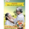 Ngũ Cốc Ăn Kiêng Gạo Lứt Huyết Rồng Hạt Sen 400g Không bảo quản Giá 89.000đ 6