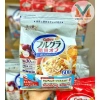 Ngũ cốc ăn sáng Calbee trắng Nhật Bản 550g ít đường - Hỗ trợ giảm cân, chỉ 186k 4
